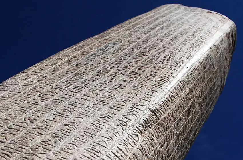 Göktürk Yazıtları (Orhun Abideleri)